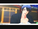 【MMD刀剣乱舞】 Calc. 【陸奥守吉行】