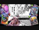 【 シャドバ 】もはやただの運ゲーなので僕もただの運ゲーやります。【 Shadowverse シャドウバース 】