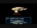 部長の オープントレイ実験【実況プレイ】その102