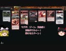 【MTGA】赤単でGO！　＃17俺自身が弾ける力になることだ！（スタンダードBO1）　MTGアリーナ 　ゆっくり実況プレイ