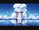 8.32 歌ってみた / すず