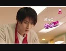 犯人さがし ぷっちょ篇