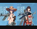【艦これ】令和三年度夏イベ【増援輸送作戦！地中海の戦い】E3-1甲クリア