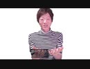 やばいフレーバーのAZUKIN_CHAIRMAN