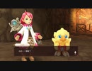 【PS4実況】不思議なトレジャーハンターを始めてみた Part.10【チョコボの不思議なダンジョン エブリバディ！】