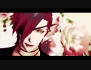 【MMD刀剣乱舞】シニカルナイトプラン【燭台切光忠】