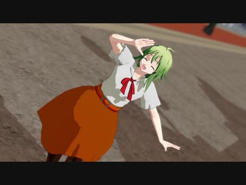【MMD】元気になりたいのでGUMIちゃんに【ポジティブ・パレード】を踊ってもらった【紳士】