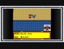 ◆メダロット４　実況プレイ◆part59