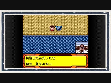 ◆メダロット４　実況プレイ◆part59