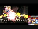 スマブラ3DSを六流実況プレイヤーが挑戦してみる 14(終)
