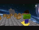 もしマイクラに中華広告があったら