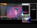 「ゆっくり実況」おっさんのインフィニタス＃２２