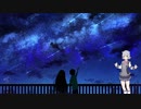 【オリジナル】星跡 / 小春六花