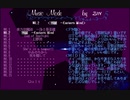 ESS Solo-1 ES1938Sで東方封魔録のBGMを再生してみた(体験版)