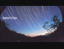 Satellite ／ あろろ feat.初音ミク