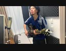 【歌ってみた】ガチャガチャきゅ～と・ふぃぎゅ@メイト/MOSAIC.WAV【中原くん】