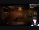 おはようのキスがmihimaruGTの美兎