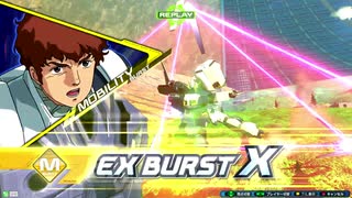 EXVS2XB固定　νガンダム視点2+α