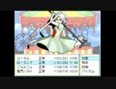 【実況】TOWER of HANOI～part48～