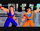 MMD 呪術廻戦「廻廻奇譚」を踊ってみた ドラゴンボール 孫悟空 孫悟飯