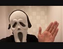 【神回】底辺YouTuberの俺がオフ会開催してみた結果www