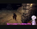 イケおじロールプレイを目指したいゆかりさんのoutwardその33