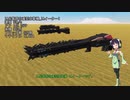 【FTD】 [陸戦キャンペ] The Ruler of the Steel :ROS 戦略AIの情報収集 15 (v3.2.9.7)