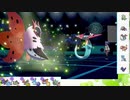 【ポケモン剣盾】S22ひびのポケモン初手サザン絶対選出part4【ウルガモス】