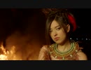 PETRA - Sunt bine