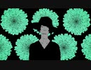 ☾ノイローゼ / arana【歌ってみた】