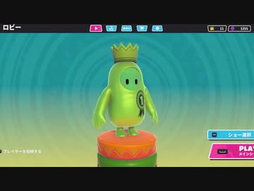 【ゆっくり実況プレイ】醜い争い part51【Fall Guys: Ultimate Knockout】