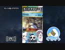 【TCG】カードでひとこと【大喜利】