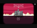【実況】『Rusty Lake Hotel』で新鮮なディナーをご用意した＊第一夜