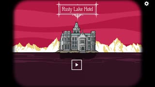 【実況】『Rusty Lake Hotel』で新鮮なディナーをご用意した＊第一夜