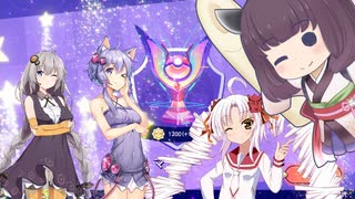 【ポケモンユナイト】マスターパレスにうちはなる！#Final #ついなちゃん #東北きりたん #結月ゆかり #紲星あかり