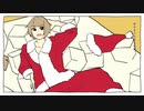 ☆ テレキャスタービーボーイ 歌ってみた ☆