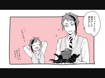 【ツイステ偽実況】ウツボがゆるゆるとマイクラをやる