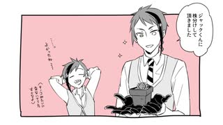 【ツイステ偽実況】ウツボがゆるゆるとマイクラをやる