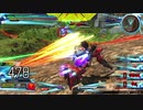 【EXVSMBON】part87 サザビー視点　固定　