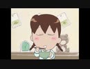 ゆかりんーっ！！！