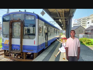 テツタビ★.noto