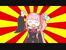 突発的クソダジャレ #003