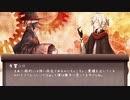 【TALQuとHANASU】自身の尻尾を認識していない虚音イフさん