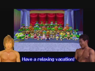 迫真南国旅行部 邪淫120枚完全回収のガバ技.mp23(Final)