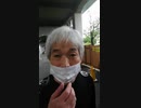 ホモと見るジロリアンのおっさんVSキモオタ