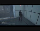 【PS4DBD】リージョン専 #119