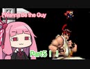 【I Wanna Be The Guy】茜ちゃん、伝説の死にゲーに挑む！ #5【VOICEROID実況】