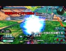 【クロブ】琴葉茜のサイコザク解説６【EXVSXB】【サイコザク】