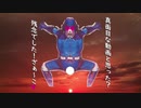 ロックマンXのPV（裏） ゼero
