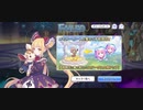 【プリコネ】ルナの負けだよ671
